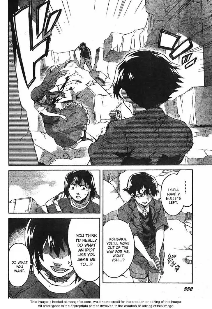 Mirai Nikki Chapter 50 16